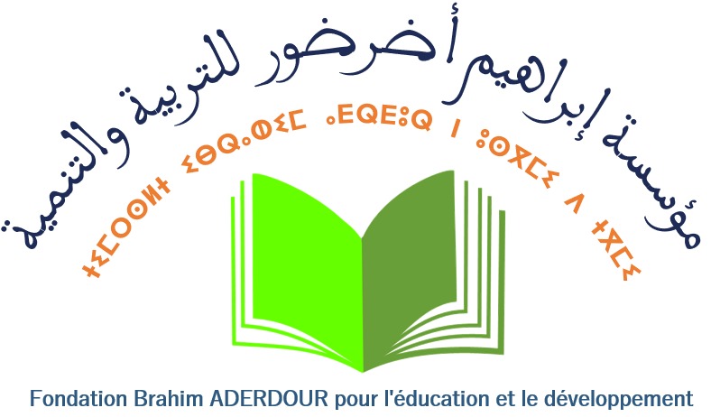 مؤسسة إبراهيم أضرضور للتربية والتنمية